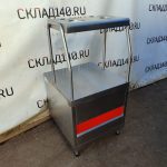 Img 20240921 151101 result