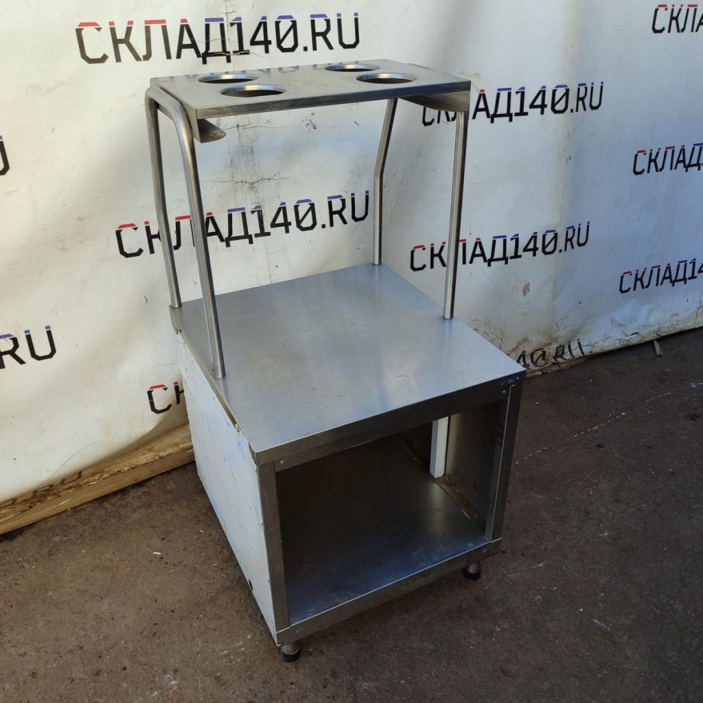 Img 20240921 151132 result