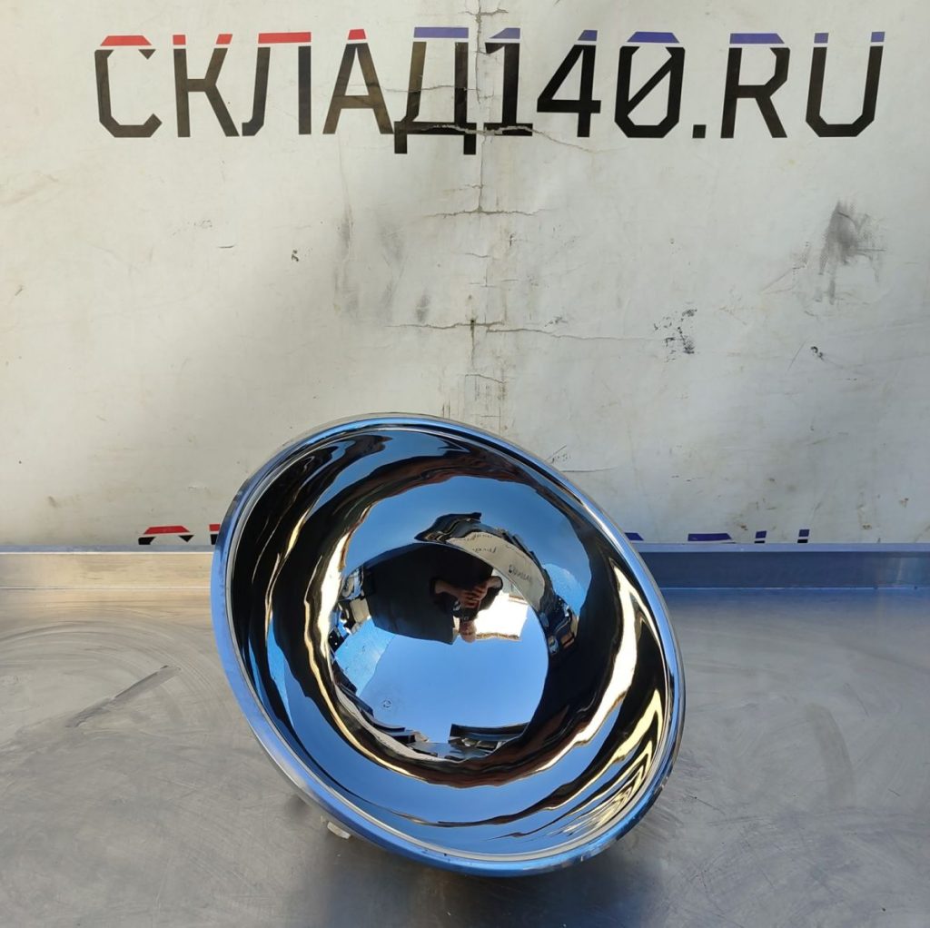 Img 20240922 123759 result