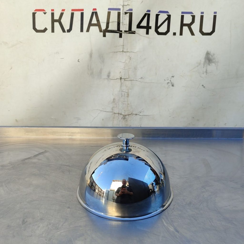 Img 20240922 124101 result