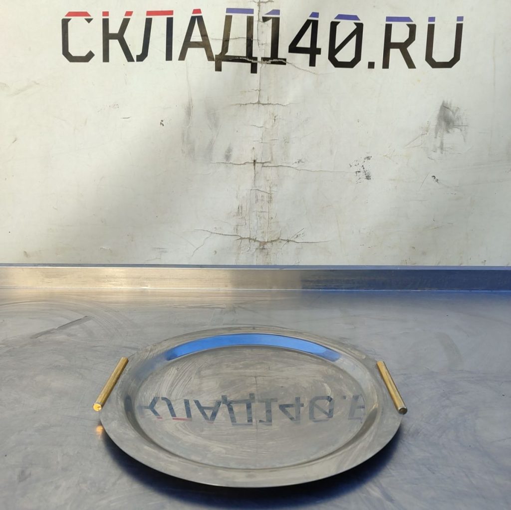 Img 20240922 125849 result