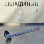 Img 20240922 142043 result