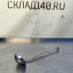 Img 20240922 142440 result