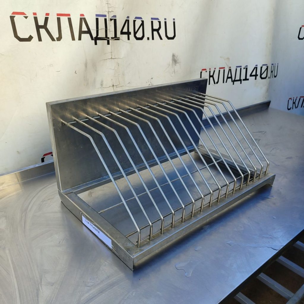 Img 20240922 144506 result