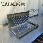 Img 20240922 144506 result