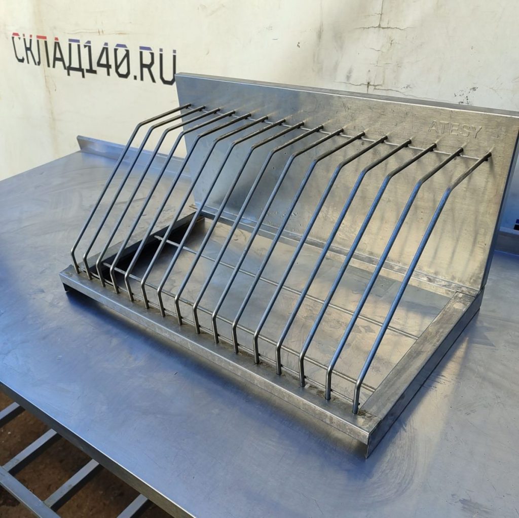 Img 20240922 144515 result