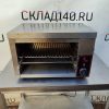 Купить Гриль саламандра Airhot SGE-938