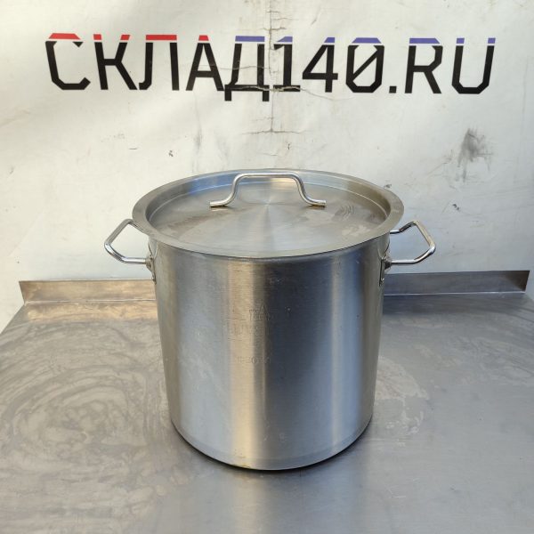 Купить Кастрюля нержавеющая сталь с крышкой 21л д30 в30