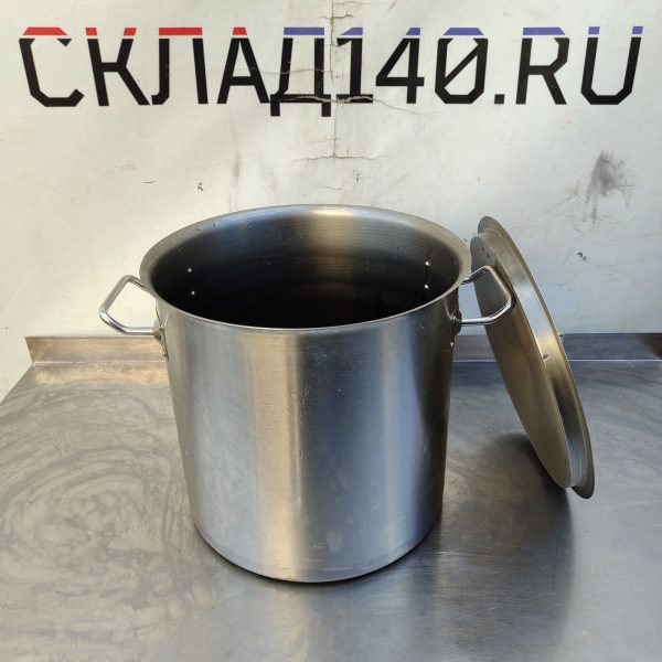 Купить Кастрюля нержавеющая сталь с крышкой 21л д30 в30