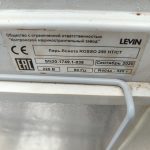 Img 20240928 095428