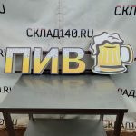 Img 20240928 114431