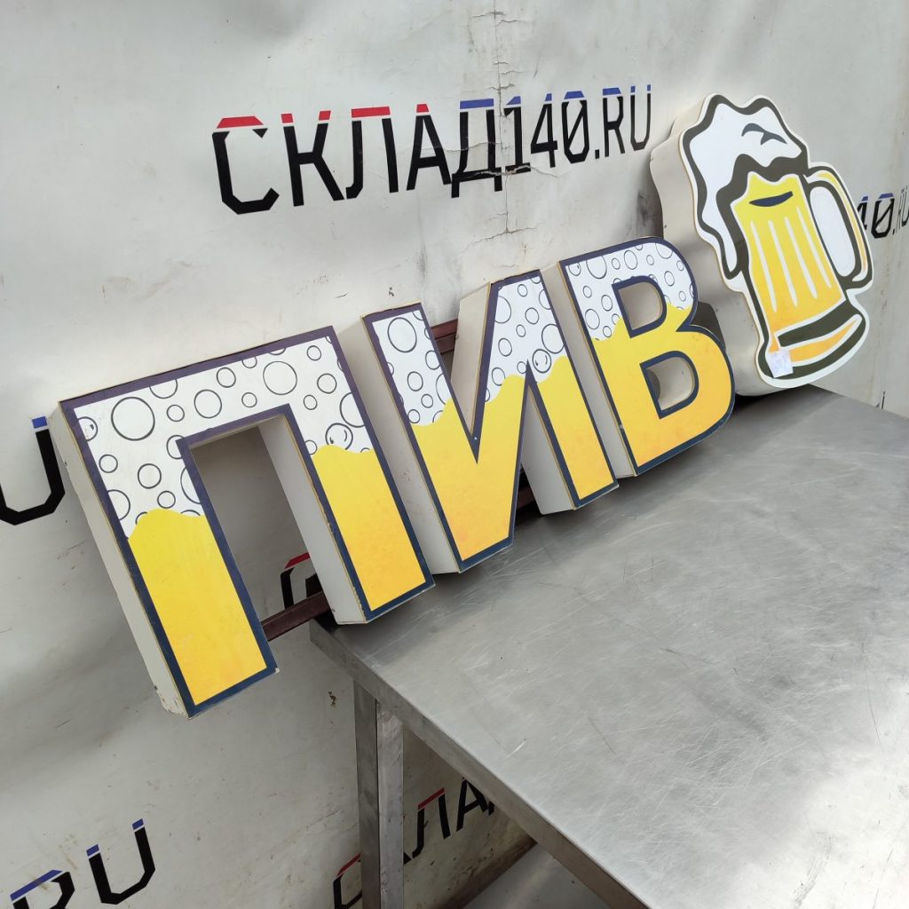 Img 20240928 114441