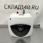 Img 20240928 115923