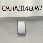Img 20240928 120511