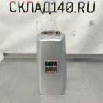 Img 20240928 121117