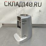 Img 20240928 121148