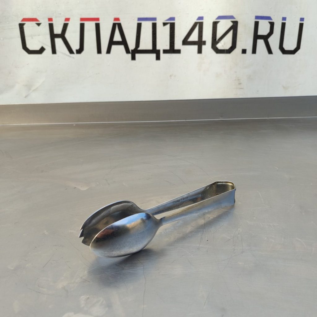 Img 20240928 122946