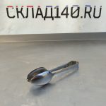 Img 20240928 122946
