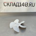 Img 20240928 123533