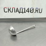 Img 20240929 124129 result