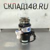 Купить Измельчитель отходов Insinkerator 55-2B