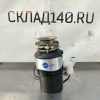 Купить Измельчитель отходов Insinkerator 55-2B