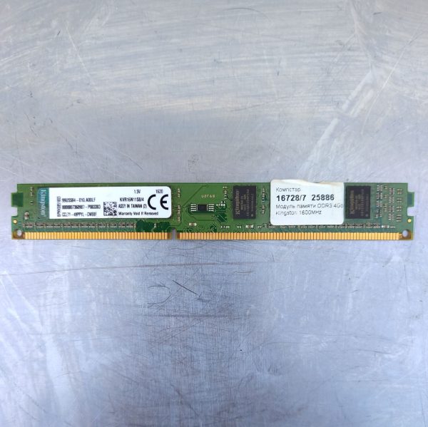 Купить Оперативная память Kingston KVR16N11S8/4