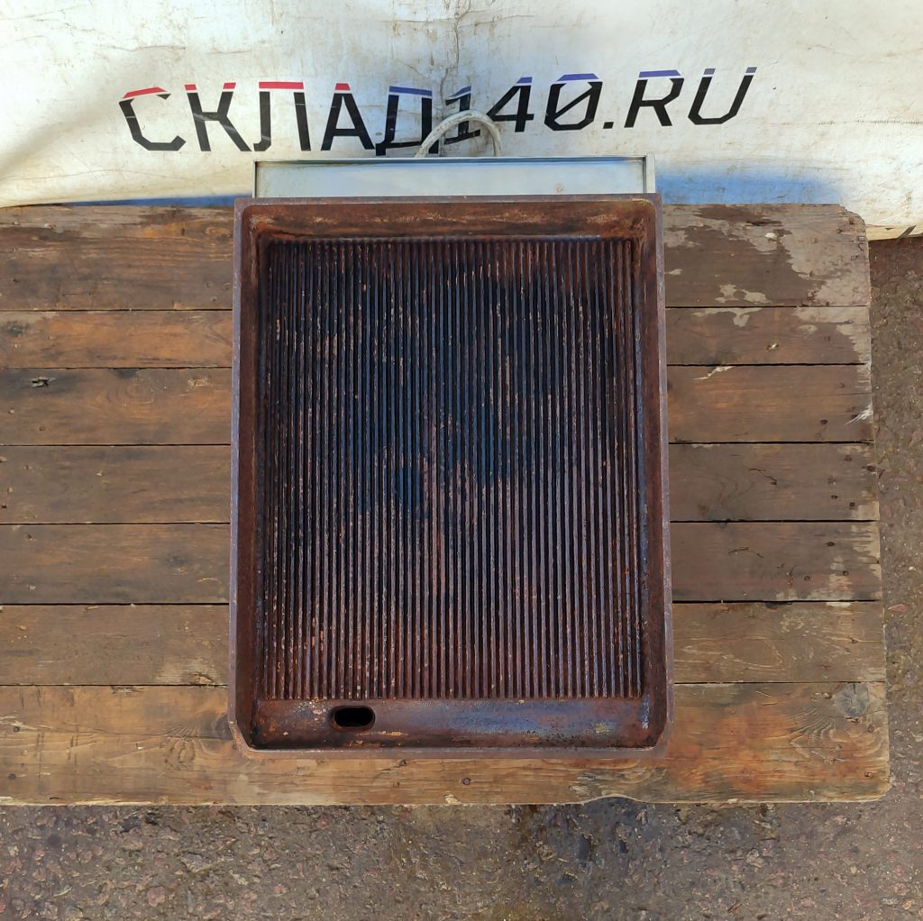 Img 20250922 130121