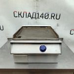 Img 20251020 114518