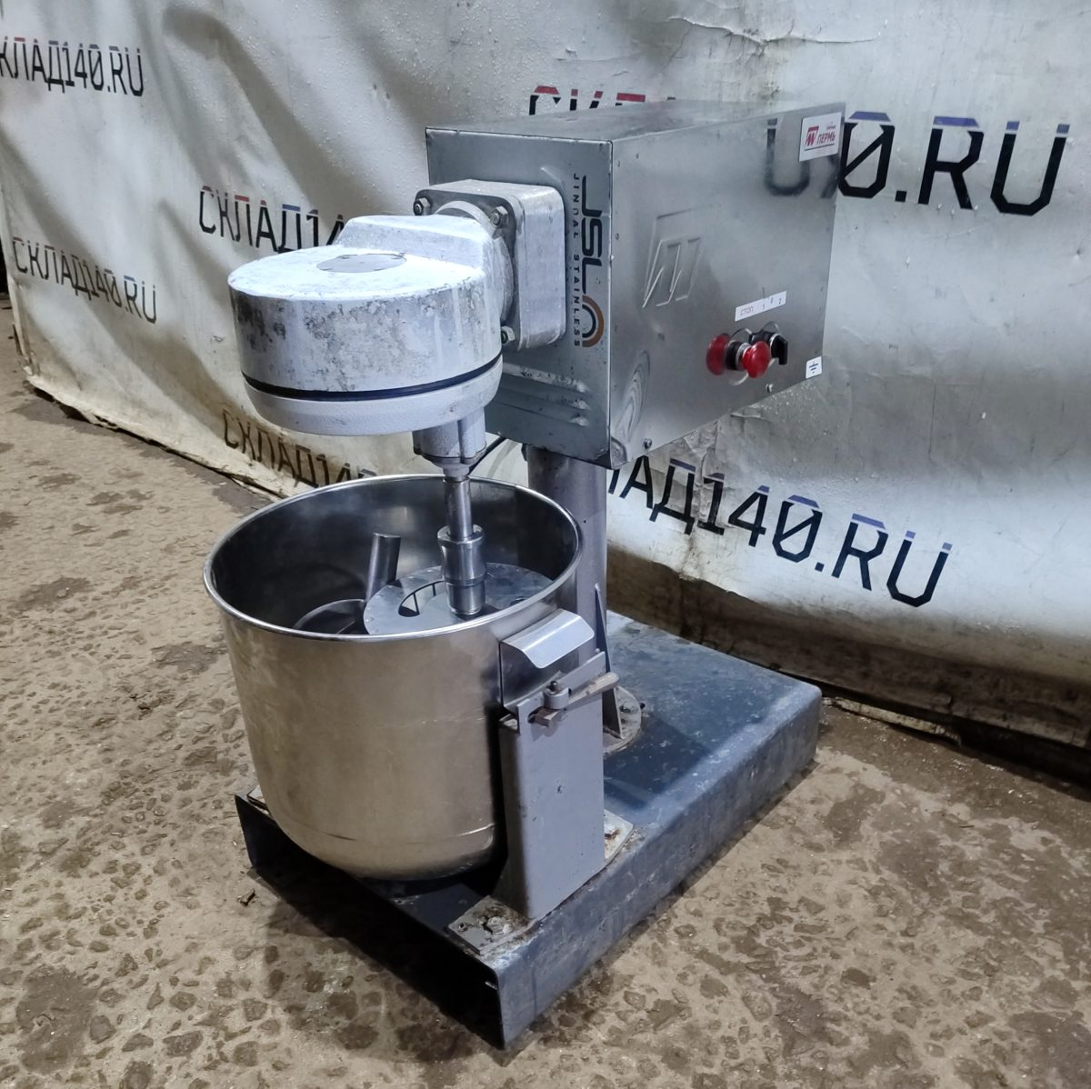 Купить Миксер УКМ-14