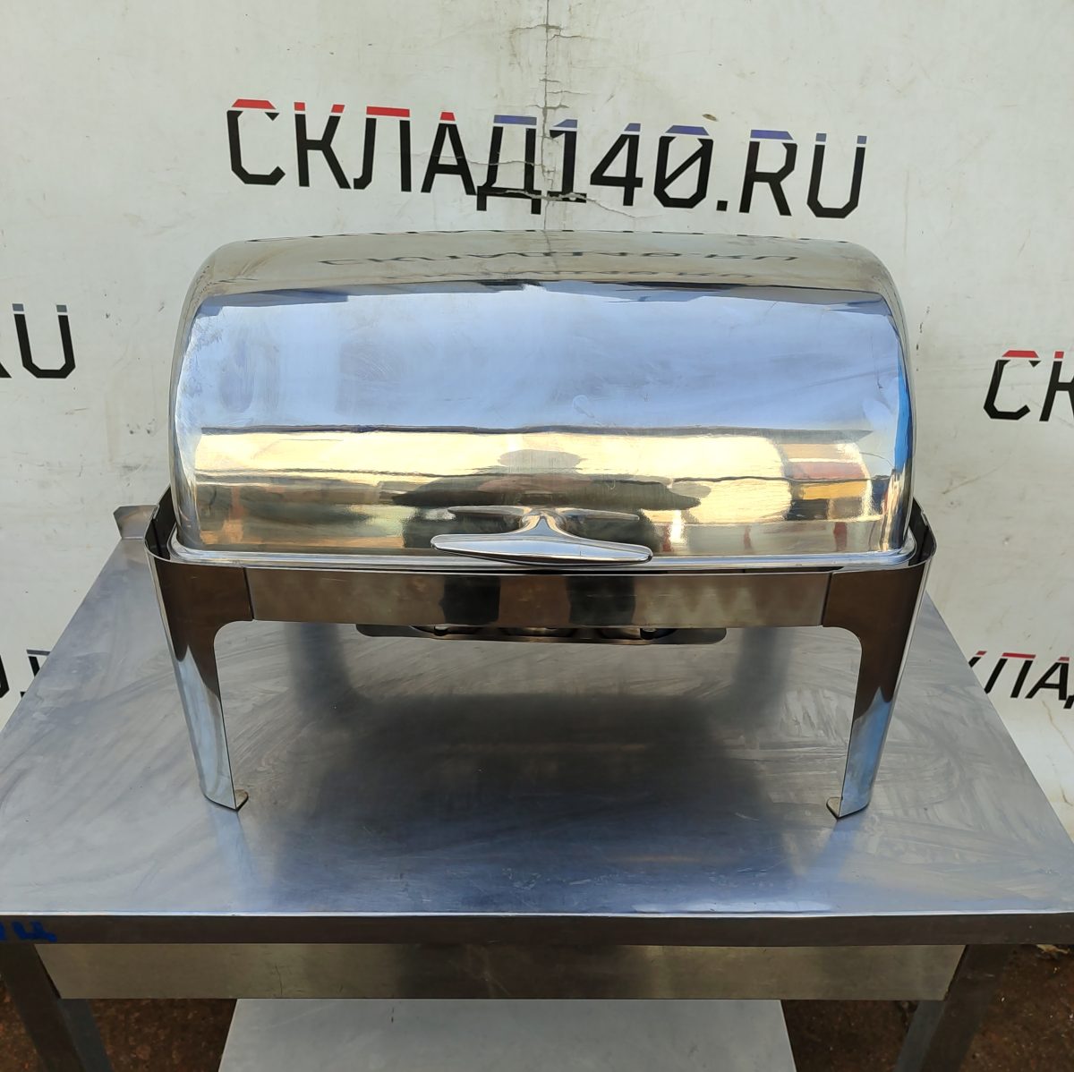 Купить Чафинг-диш MVQ Standart 9