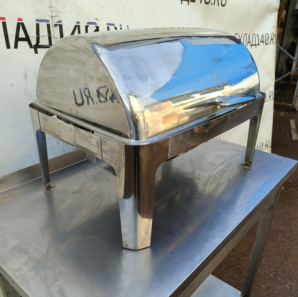 Купить Чафинг-диш MVQ Standart 9