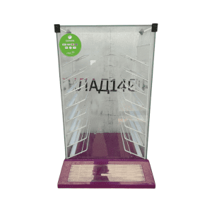 Куб на кассу 50/57/79