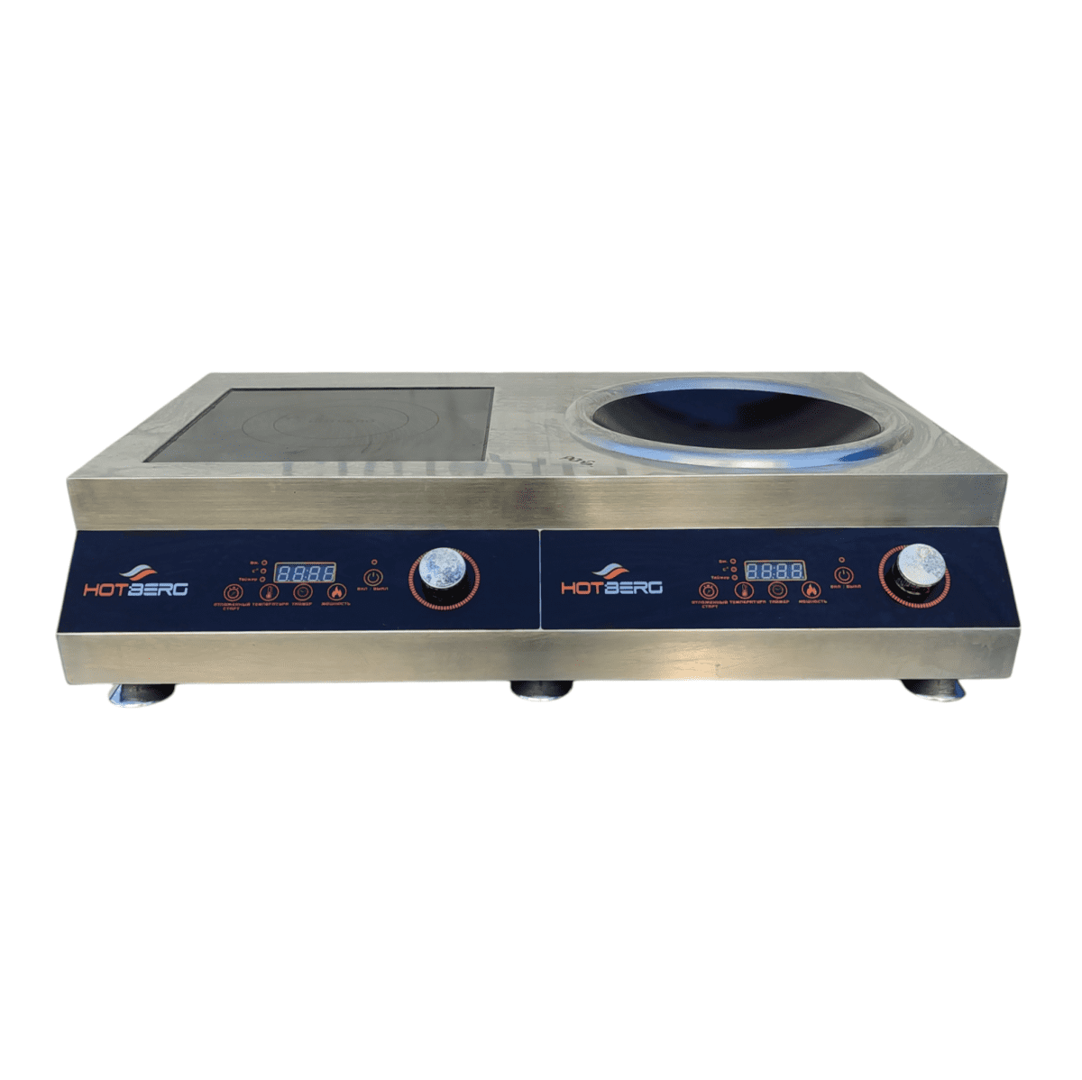 Купить Плита индукционная Hotberg DB2500R-2