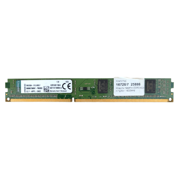 Купить Оперативная память Kingston KVR16N11S8/4