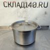 Купить Кастрюля нержавеющая сталь с крышкой 14л д30 в21