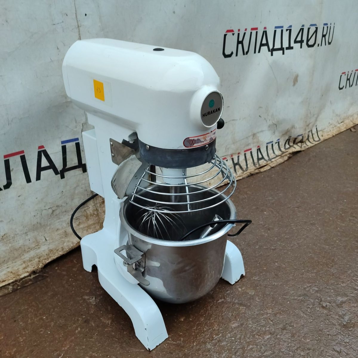 Купить Миксер планетарный Hurakan HKN-IP10F