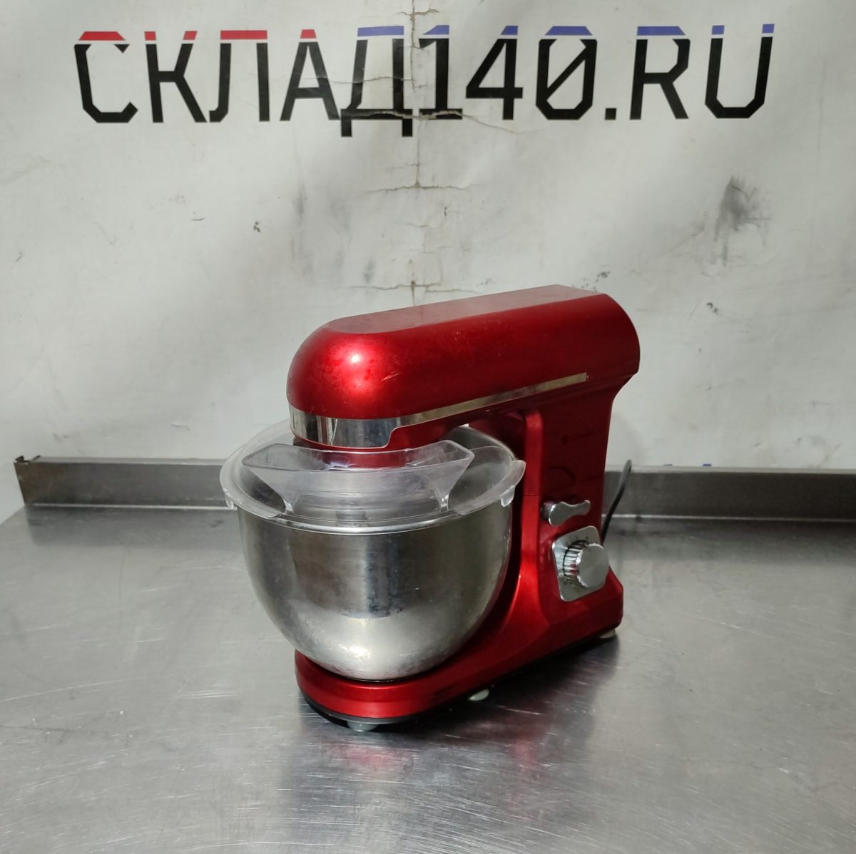 Купить Миксер планетарный Gemlux GL-SM5.5