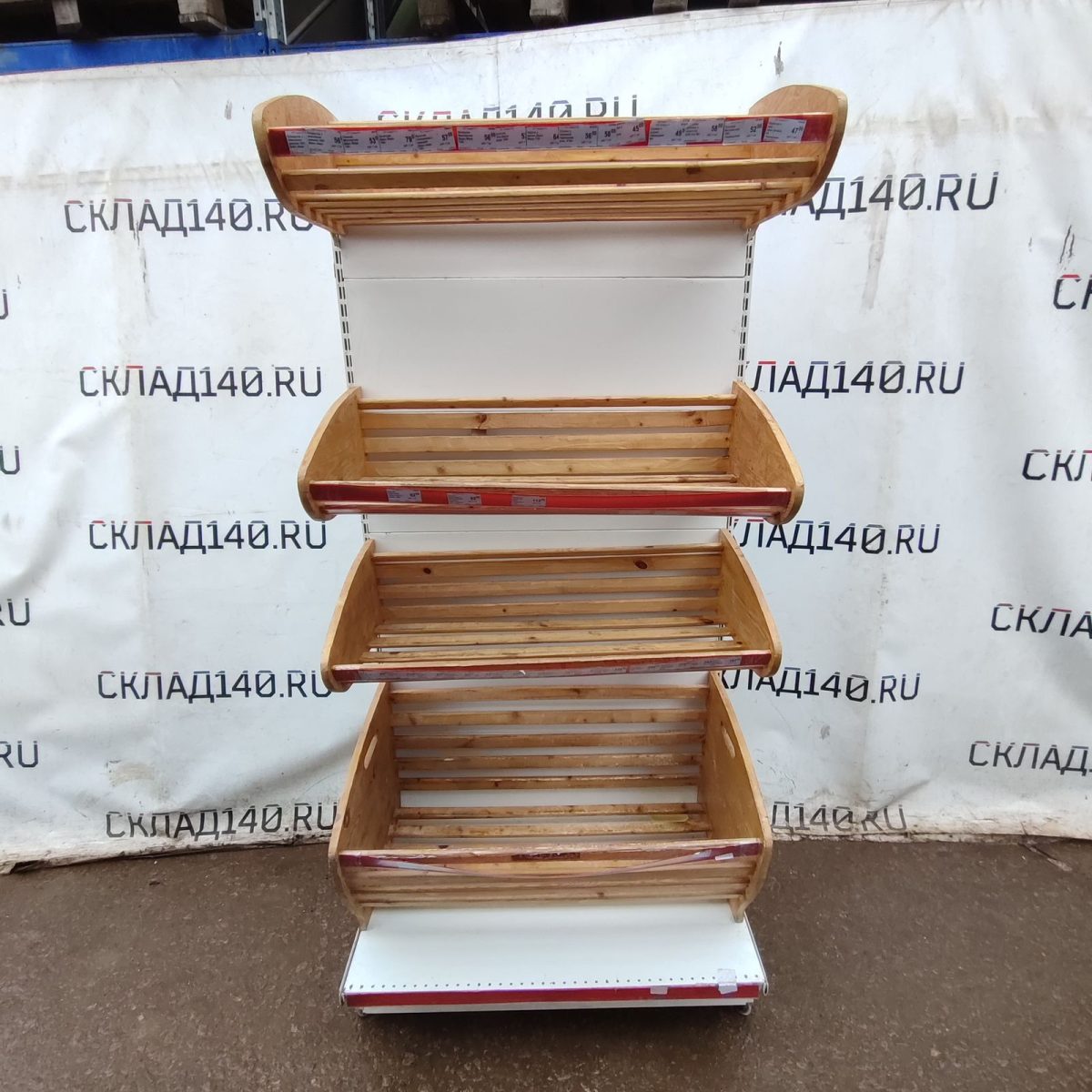 Купить Стеллаж хлебный 100/243 сталь белый