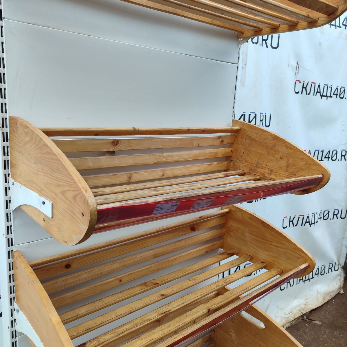 Купить Стеллаж хлебный 100/243 сталь белый