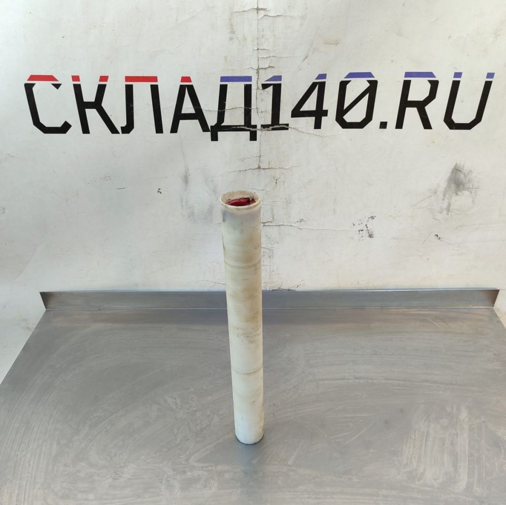 Img 20241001 151954 result