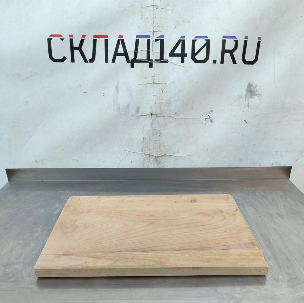 Img 20241003 155817 result