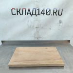 Img 20241003 155817 result