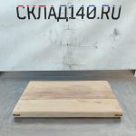 Img 20241003 160308 result