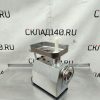 Купить Мясорубка Hurakan HKN-22SP