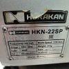 Купить Мясорубка Hurakan HKN-22SP