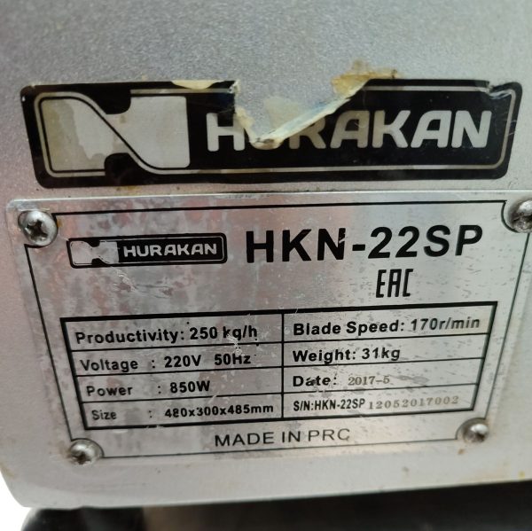 Купить Мясорубка Hurakan HKN-22SP