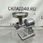 Img 20241004 105709 result