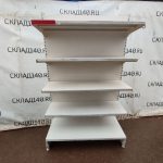 Img 20241007 143252 result