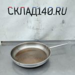 Img 20241007 163950 result